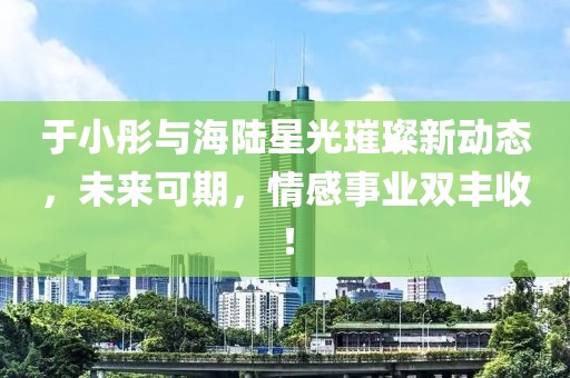 貓九命 第32頁