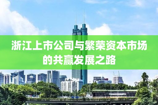 等你的季節(jié) 第34頁