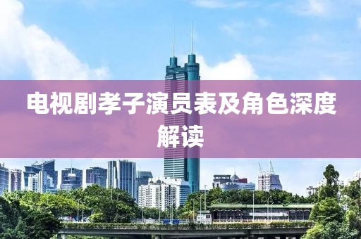 大橙先生 第22頁