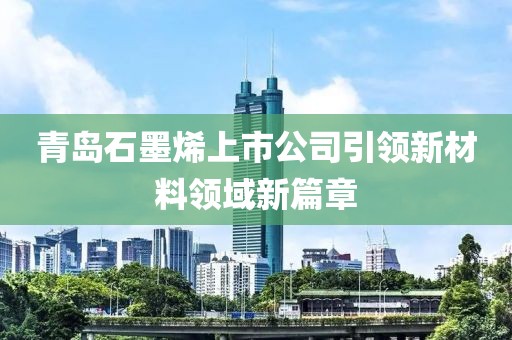 貓九命 第31頁(yè)