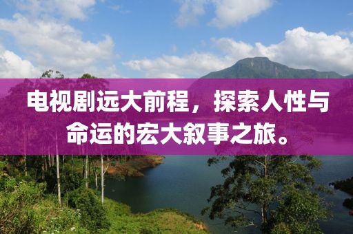 海消失后 第20頁