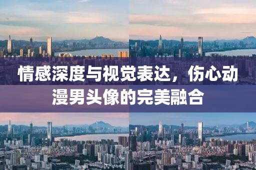 不翻舊賬 第38頁