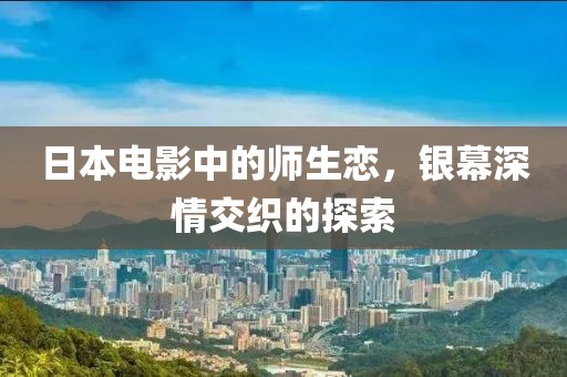 課桌上刻著 第12頁(yè)