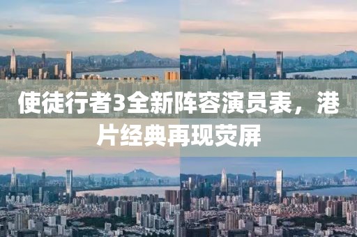 等你的季節(jié) 第10頁