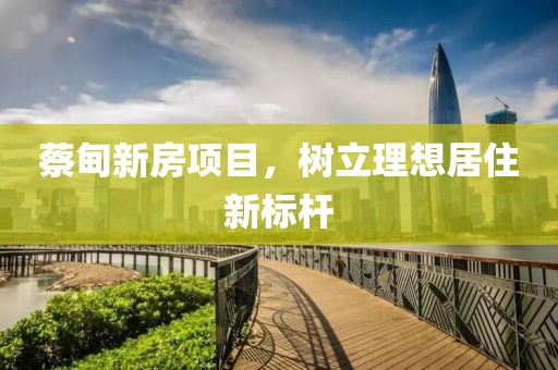 奶氣纏身 第6頁