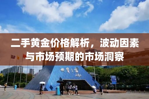 2025年7月21日 第10頁