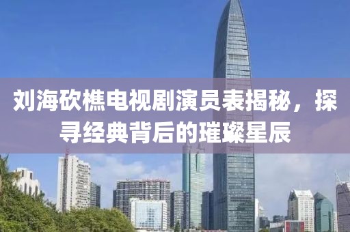2025年7月 第12頁