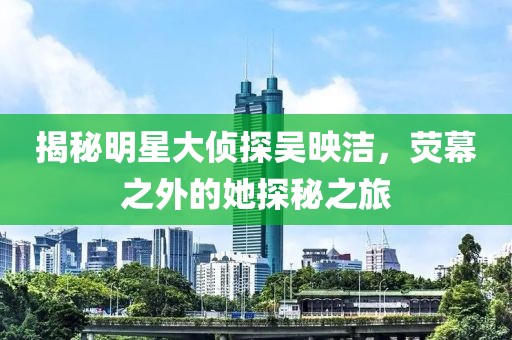 課桌上刻著 第3頁