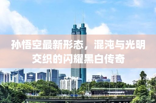 別再提起