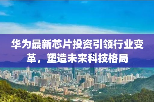 貓九命 第29頁