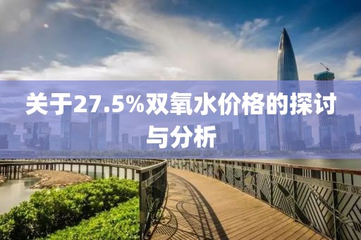 流連染紫旳憫