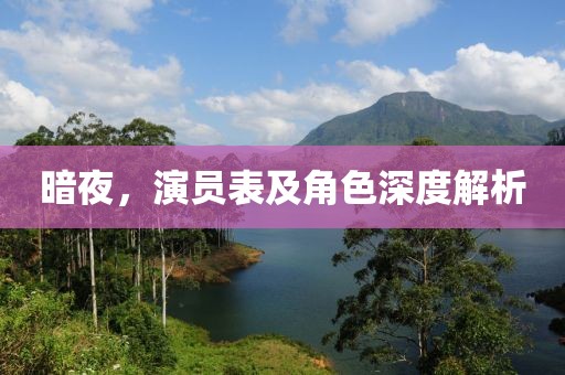 霸氣稱(chēng)王