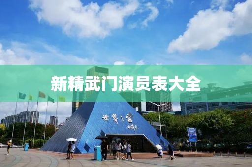 2025年9月5日 第7頁