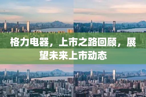 我一世的春暖花 第29頁