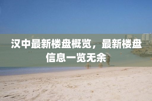 貓九命 第28頁