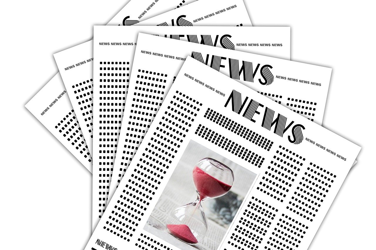 烏魯木齊防水招標(biāo)信息全解析